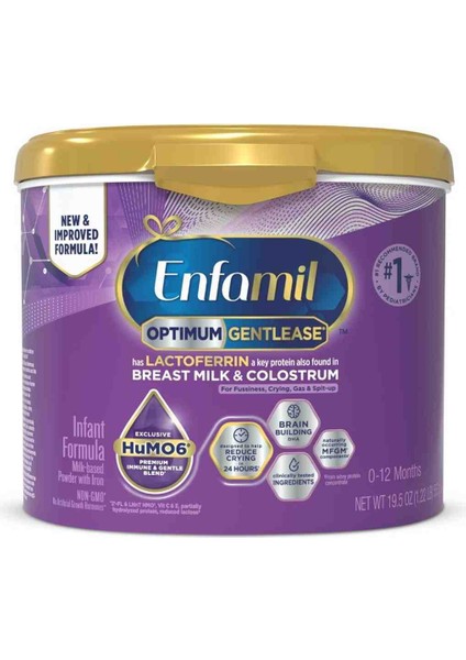Optimum (Enspire) Gentlease,