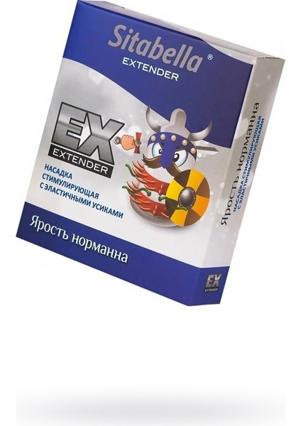 Sitabella Norman'ın Öfkesi Prezervatif