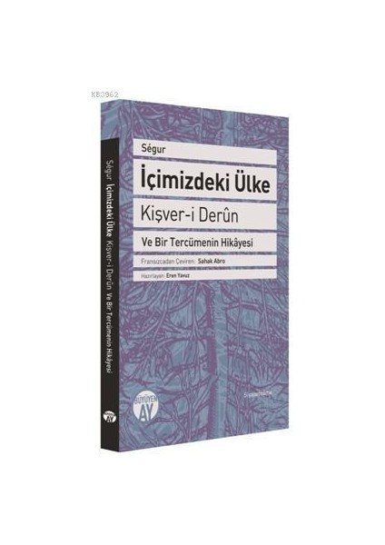Içimizdeki Ülke
