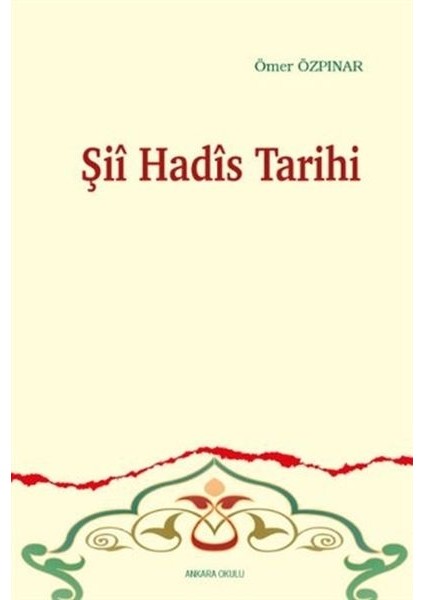 Şii Hadis Tarihi