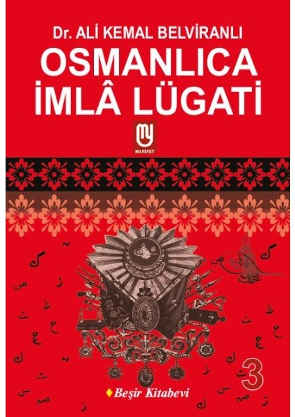 Osmanlıca Imla Lügati 3