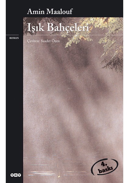 Işık Bahçeleri