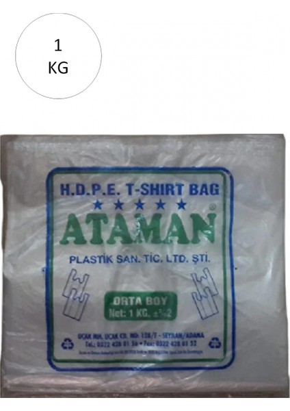 Kalın Şeffaf Atlet Poşet Orta Boy 27X47 cm 1 kg (1 Paket-Takriben 145 Adet)