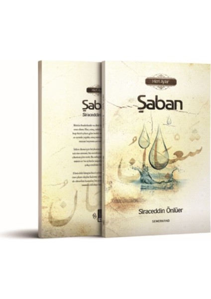 Kutlu Zamanlar Dizisi - Şaban