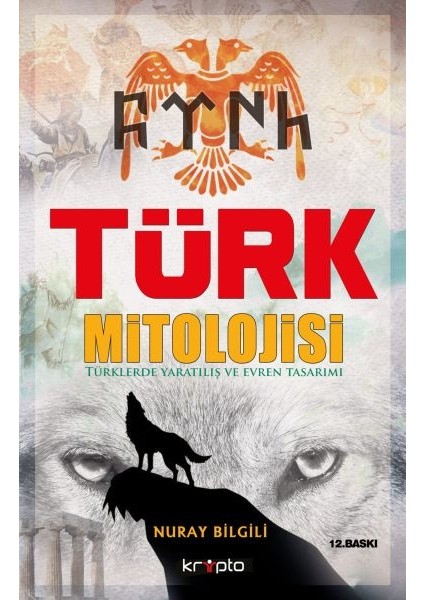 Türk Mitolojisi
