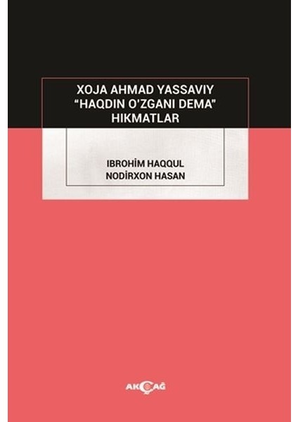 Haqdin O’zgani Dema