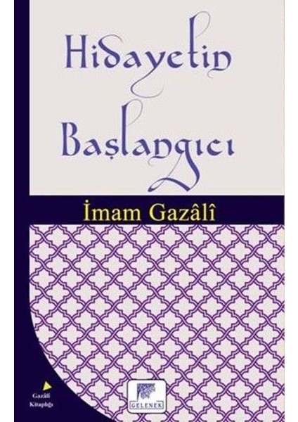 Hidayetin Başlangıcı