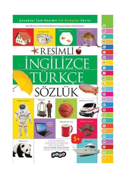 Resimli Ingilizce-Türkçe Sözlük