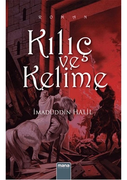 Kılıç ve Kelime