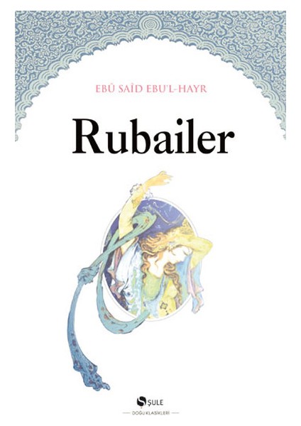 Rubailer