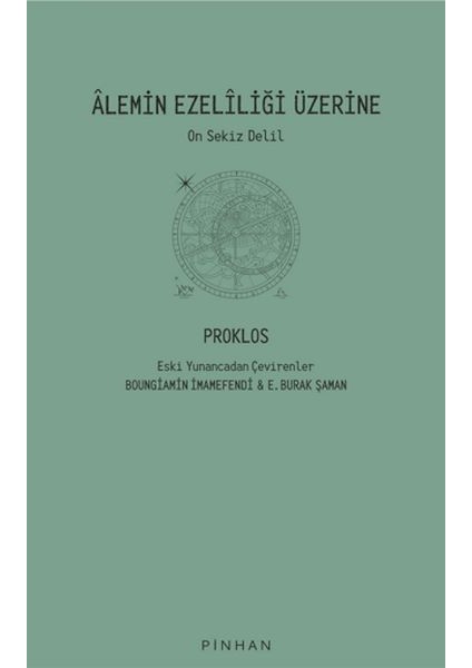 Alemin Ezeliliği Üzerine