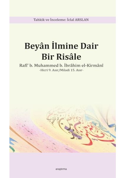 Beyan Ilmine Dair Bir Risâle