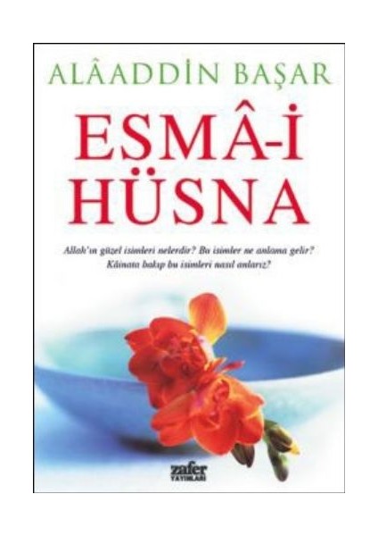 Esma-I Hüsna