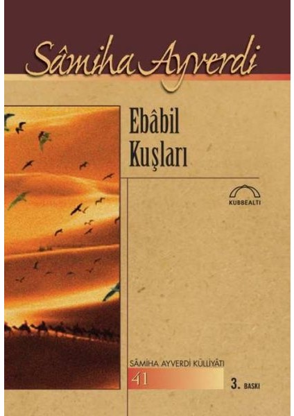 Ebabil Kuşları
