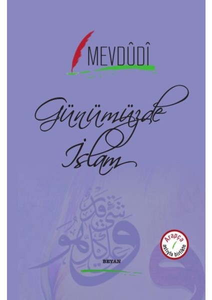 Günümüzde Islam