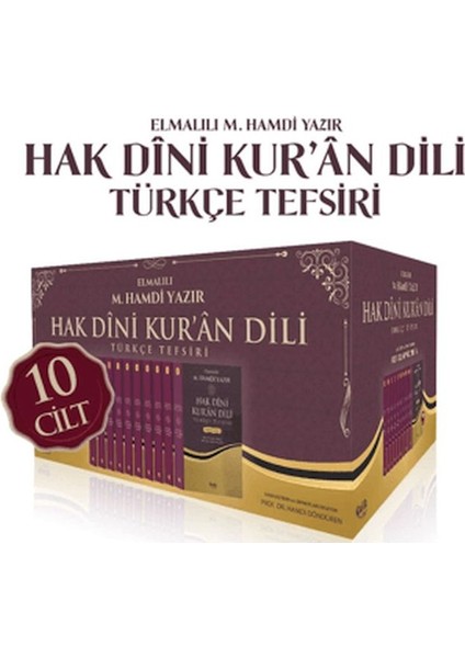 Hak Dini Kuran Dili Türkçe Tefsiri - 10 Cilt