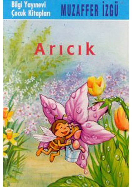 Arıcık