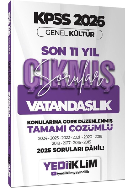 2026 Kpss Tüm Dersler Çözümlü Soru Bankası-Çözümlü Son 11 Yıl Çıkmış Sorular-Çek Kopart Yaprak Test