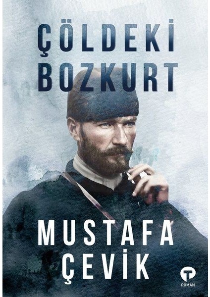 Çöldeki Bozkurt