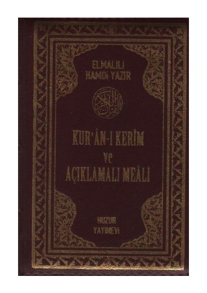 Kur'an-I Kerim ve Açıklamalı Meali Bilgisayar Hatlı (Cep Boy - Kılıflı Fermuarlı)