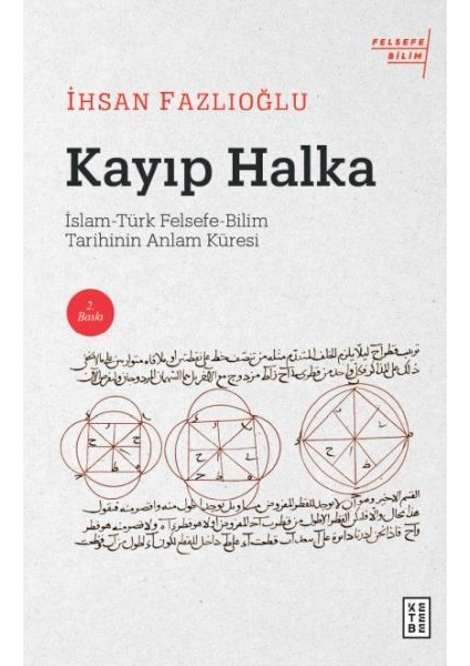 Kayıp Halka
