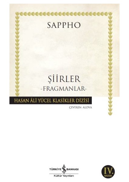 Fragmanlar - Hasan Ali Yücel Klasikleri