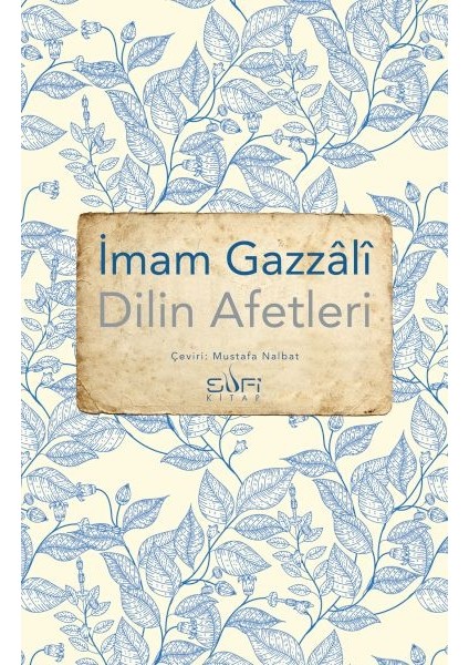Dilin Afetleri