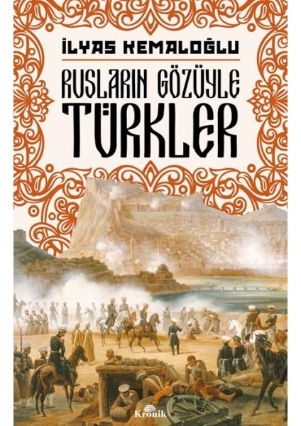 Rusların Gözüyle Türkler