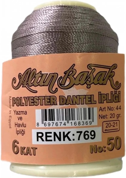 Altınbaşak Oya ve Dantel Ipi 20 gr - - No: 769