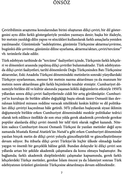 Teoriden Pratiğe Türk Edebiyatında Diliçi Çeviri - Sadık Yazar, Mücahit Kaçar