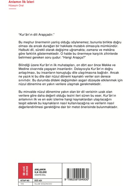 Anlamın İlk İzleri - Hüseyin Oral fiyatları