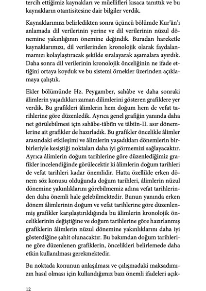 Anlamın İlk İzleri - Hüseyin Oral