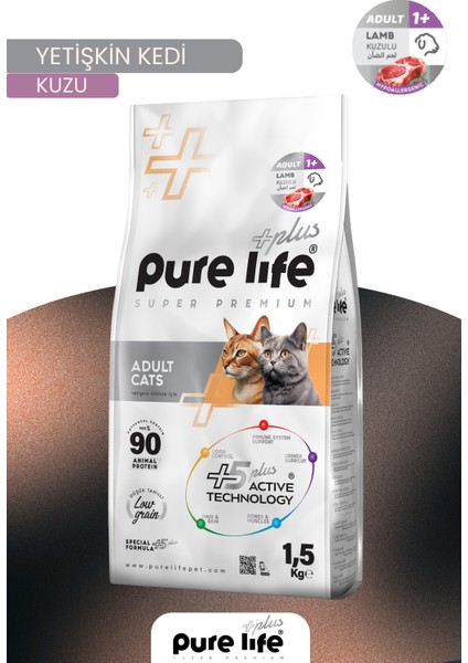 Plus Kuzu Etli Yetişkin Kedi Maması 1.5 kg modelleri