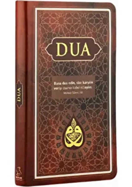 Evrâd-ı Şerîfe Ciltli Cep Boy 272 Sayfa Kaliteli Kağıt ve Özel Ayraçlı