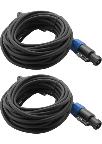 2 Paket 25 Ft Erkek Konuşma Kablolar, Profesyonel 12 Gauge Awg Audio Cord Dj Hoparlör Kablo Tel Twist Kilitli (Yurt Dışından) modelleri