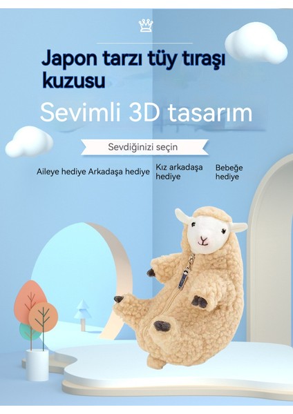 Rokko Dağı Çiftliği Tıraşlanmış Kuzu Japon Tarzı Peluş Küçük Koyun Oyuncak (Yurt Dışından) modelleri