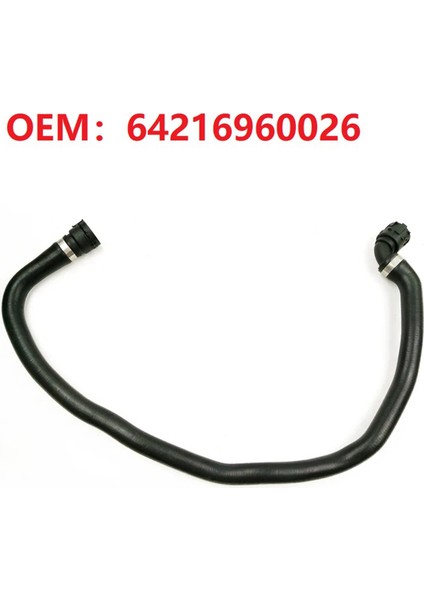 Motor Isı Eşanjörü Su Giriş Hortum Borusu 64216960026 64219178427 Bmw 1 3 Serisi E82 E88 E90 E91 E92 E93 (Yurt Dışından) indirimleri