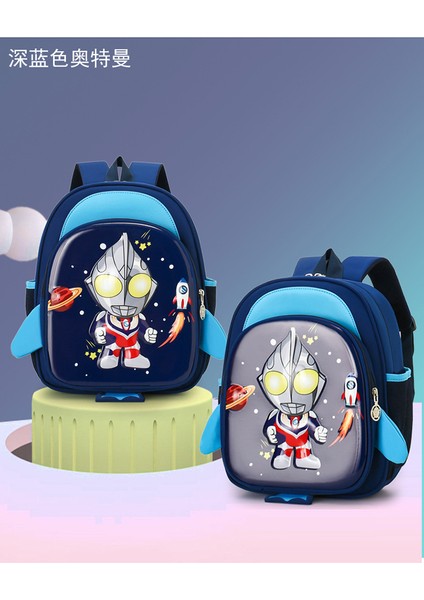 Ultraman Erkek Okul Çantası Anaokulu (Yurt Dışından) fiyatları