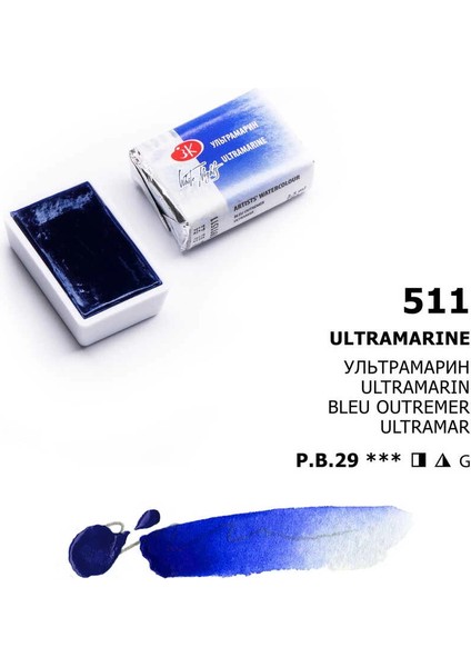 White Nights Tam Tablet Sulu Boya 511 Ultramarine