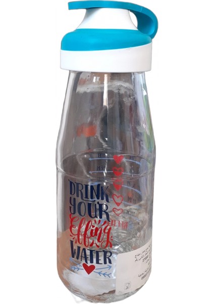 Su Şişesi Matara 446 Cc. -HN-1767