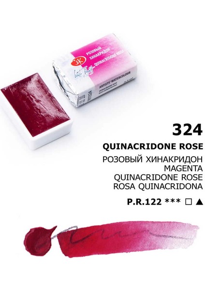 White Nights Tam Tablet Sulu Boya 324 Quinocridone Rose
