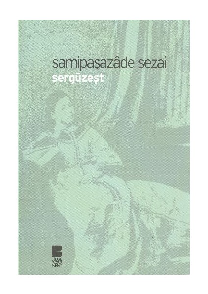 Sergüzeşt