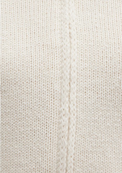 Yün Karışımlı Fermuarlı Ekru Hırka 1710482-70057