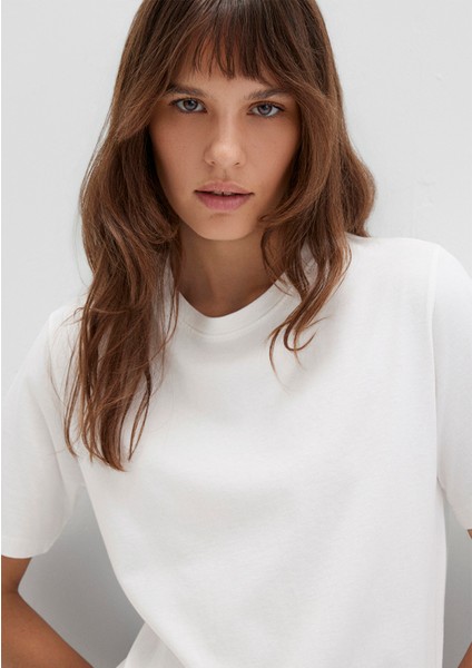 Ekru Basic Tişört 1600965-33389