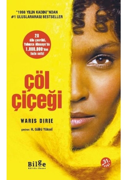 Çöl Çiçeği