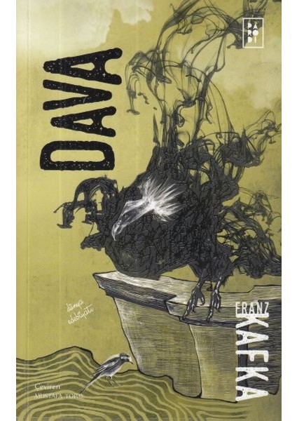 Dava