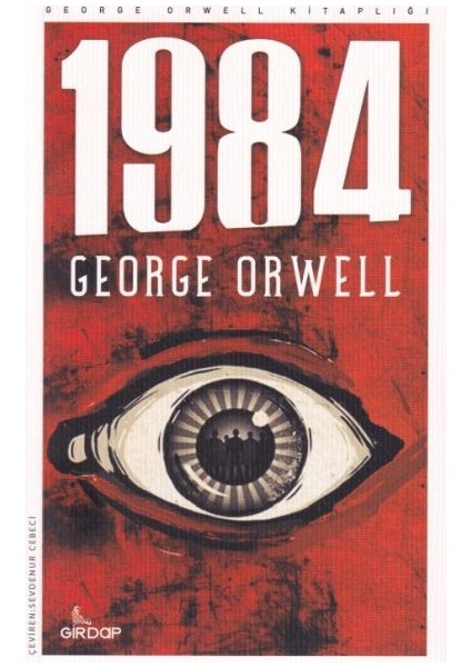 1984