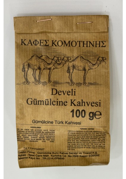 Develi Sekiz Harman Gümülcine Kahvesi 100 gr