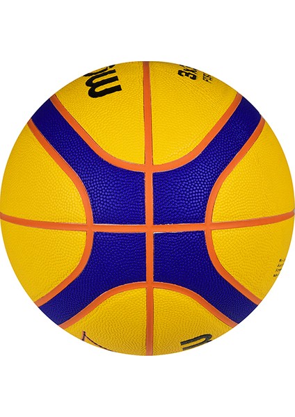 B33T5000 FIBA Onaylı Deri 7 No Streetball Topu fiyatları