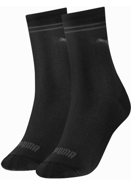 Women Sock 2P Kadın 2'li Çorap 90795701 fiyatları